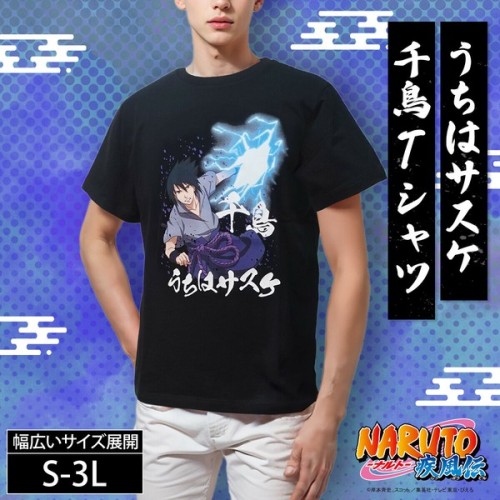 激レア NARUTO ナルト サスケ 螺旋丸 千鳥 オフィシャル アニメTシャツ 激レア NARUTO ナルト サスケ 螺旋丸 千鳥 オフィシャル アニメTシャツ